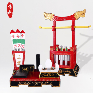 戏剧用品戏曲舞台演出道具公堂正堂 文房四宝衙门县官升堂惊堂木