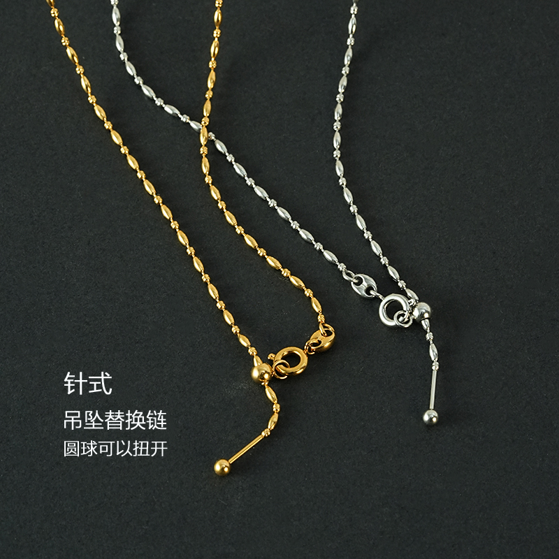 喵吉品牌~褪色换新~万能替换项链