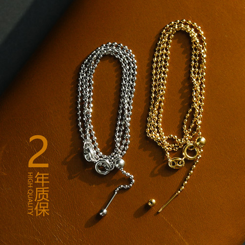正品-褪色换新吊坠替换万能项链