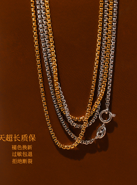 高品质～褪色换新长款粗毛衣链