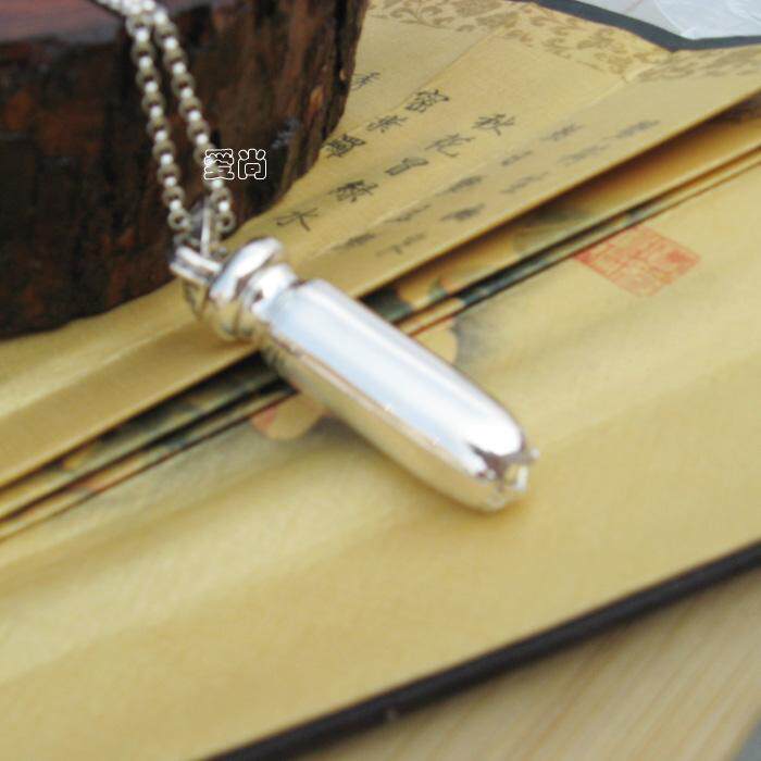 防水可以打开 纯银 子弹头吊坠项链毛衣链 放护身符药丸嘎乌盒子