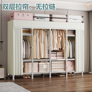 衣柜 纱帘无拉链不锈钢衣柜简易衣柜出租房家用全钢架结实耐用组装