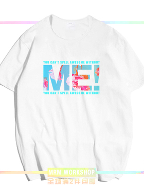 Taylor Swift 霉霉泰勒斯威夫特ts7首单ME!欧美歌手周边T恤短袖