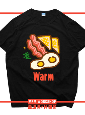 任天堂NS Splatoon2 喷射战士2祭典庆典 Switch游戏周边短袖T恤