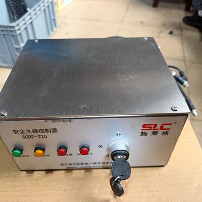 SCDP-220 安全光栅控制器 SLC施莱格工控自动化配件议价维修