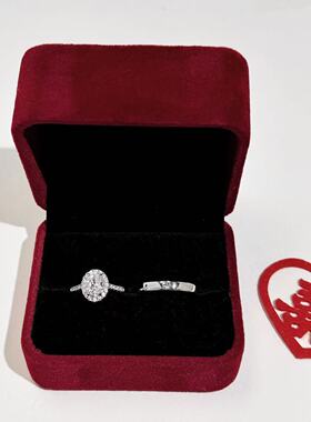 莫桑石戒指 仿真婚戒对戒求婚礼椭圆男女高级感交换仪式情侣戒指