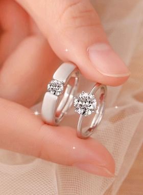 高级感一克拉仿真莫桑钻戒情侣结婚对戒活口婚礼仪式婚纱照道具