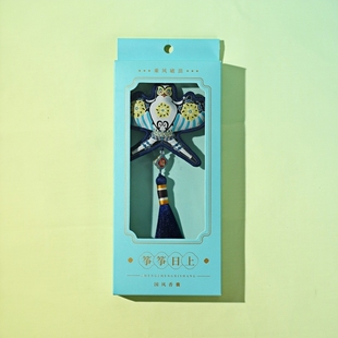 高端中国风礼物香包香囊挂件礼盒装端午中秋教师节送人中式礼物