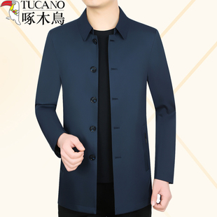 啄木鸟男装夹克外套男中年干部服商务休闲风衣春秋新款爸爸装上衣