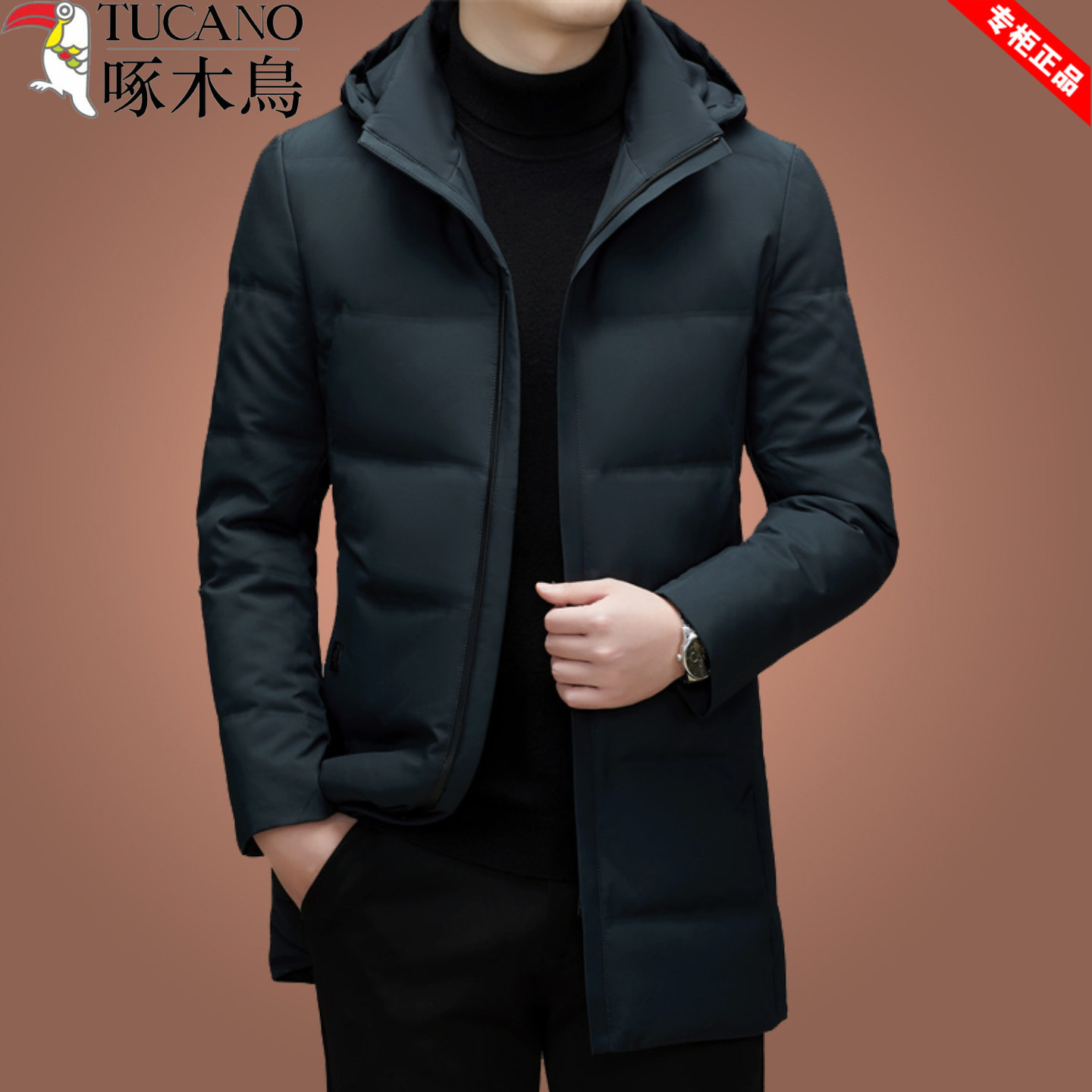 啄木鸟羽绒服男中长款冬季新款中年连帽白鸭绒加厚保暖外套爸爸装