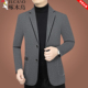 外套男士 修身 中年春季 啄木鸟休闲西装 新款 男士 西服高端上衣爸爸装