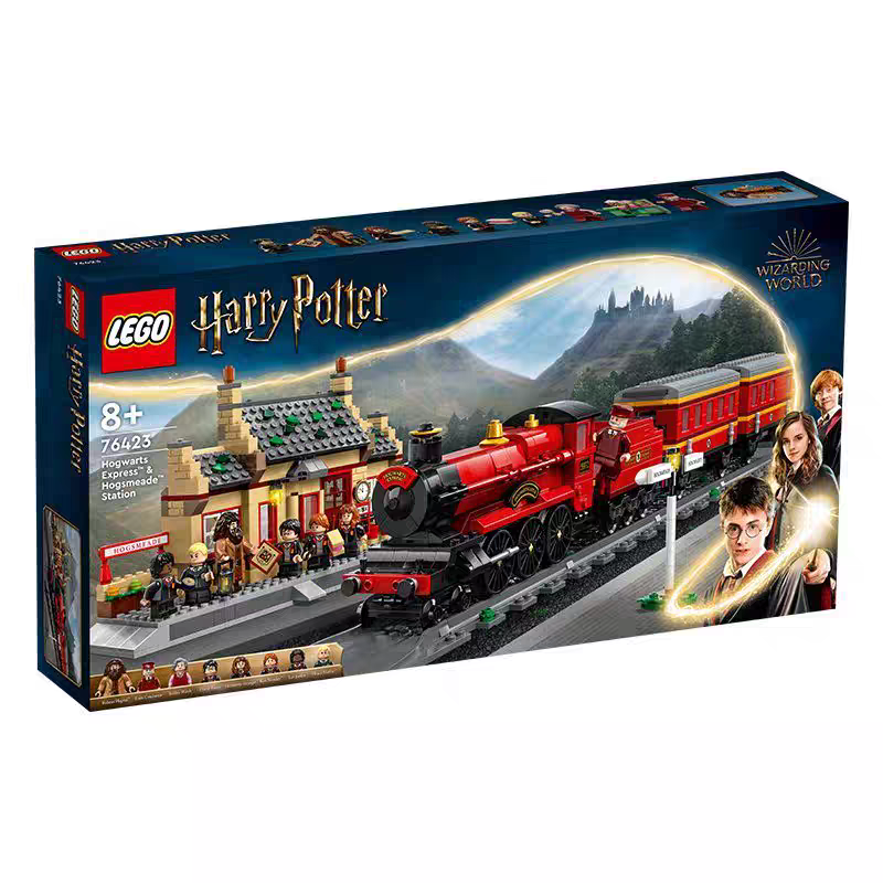 LEGO乐高哈利波特76423霍格沃茨特快列车与霍格莫德车站轻压盒