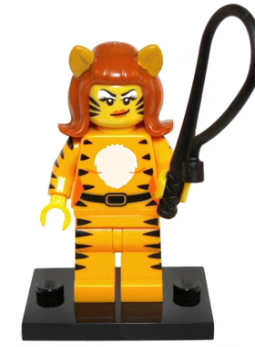 原封 LEGO 乐高71010人仔抽抽乐拼插积木第14季#9 虎女