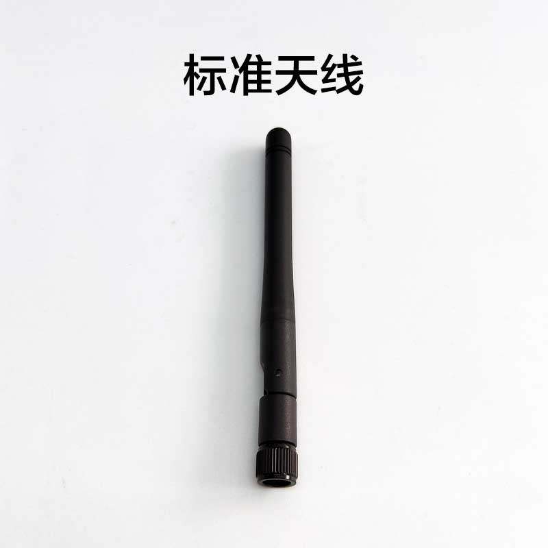 远程监测仪物联网天线