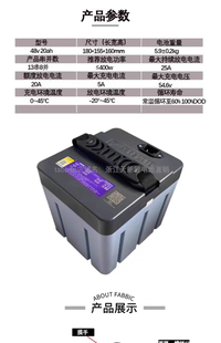 锂电池48v20ah 锂电池通用 30ah新国标电动车原装