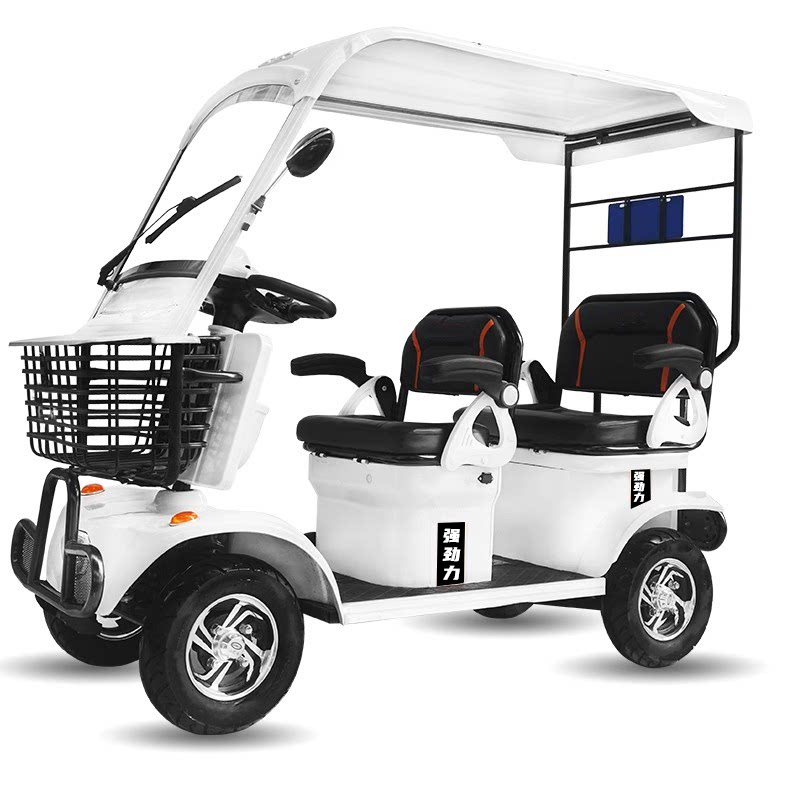 强劲力带棚老人代步车四轮电动车观光车残疾车接送孩子四轮代步车