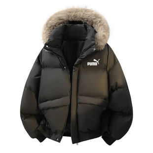 奥莱专柜羽绒棉服男连帽男女冬季 棉袄外套 保暖可拆卸毛领情侣新款