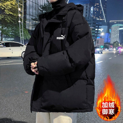 奥莱专柜羽绒棉服男士冬季新款