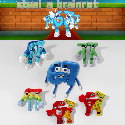 新Q版Steal a Brainrot毛绒玩具窃取脑腐Los67公仔儿童礼物玩偶