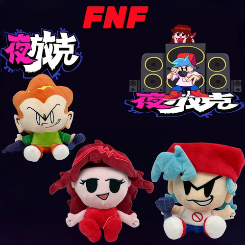 FNF皮克毛绒桌伴公仔2025年限定