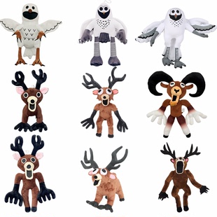 99夜森林公仔毛绒玩具抱枕玩偶nights in the forest deer plush