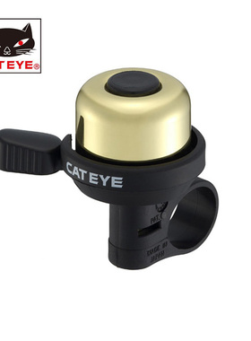 CATEYE猫眼PB-1000山地车折叠车小铃铛响亮自行车装备配件