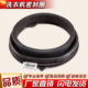 适用海尔洗衣机配件EG10014B39GU1 N门密封圈G100728BX12G门封圈