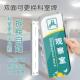 双面侧挂牙科口腔眼科诊所办公室门牌医院科室牌可更换亚克力标牌