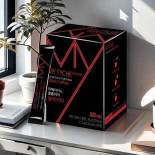 麦蒂卡冷萃黑咖啡韩国进口健身提神速溶咖啡冻干美式冷热皆宜