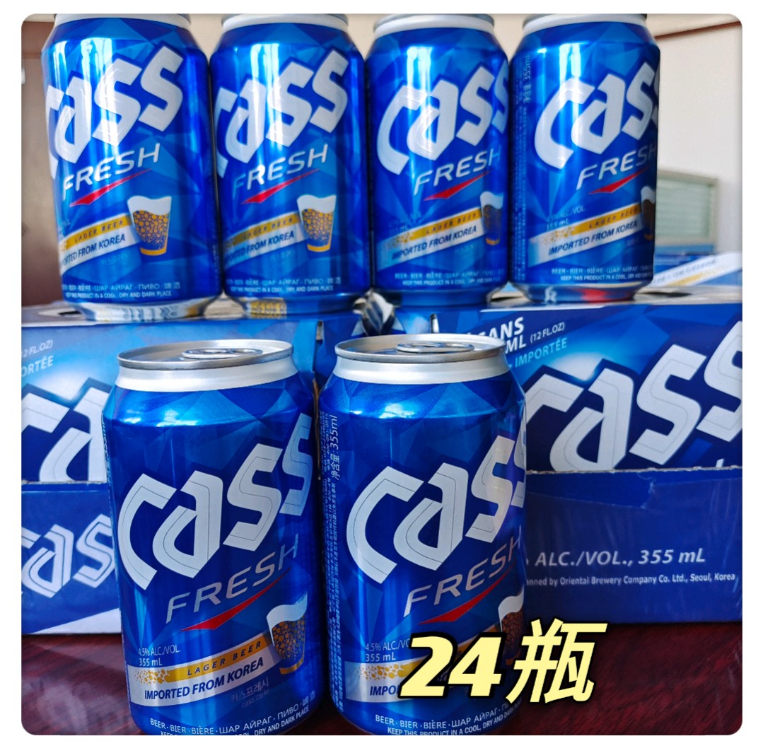 好喝韩国原味饮料进口果啤