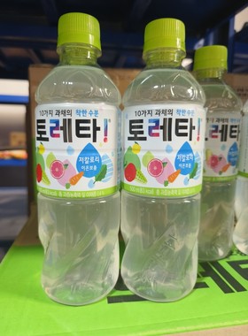 韩剧鬼怪夏季好喝营养饮料糖脂肪清爽Toreta醒元素果蔬精萃气泡水