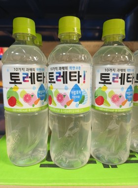 韩剧同款Toreta! Toreta水果蔬菜饮料 10种果蔬健康饮料 进口饮料