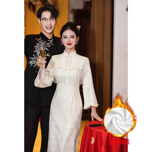 朱雀记新中式披肩流苏云肩旗袍香槟色敬酒服冬加绒厚订婚礼服裙平