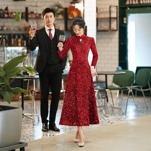 朱雀记中式敬酒服回门服新娘结婚连衣裙亮片酒红晚礼服出阁宴气质