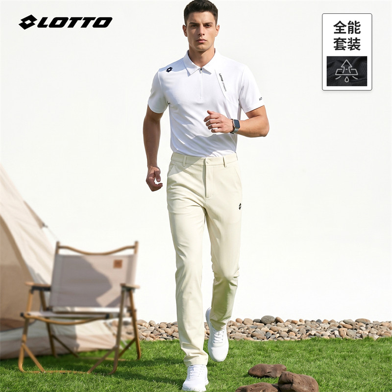 LOTTO/乐途夏季上新户外登山跑步两件套透气速干抗菌情侣运动套装