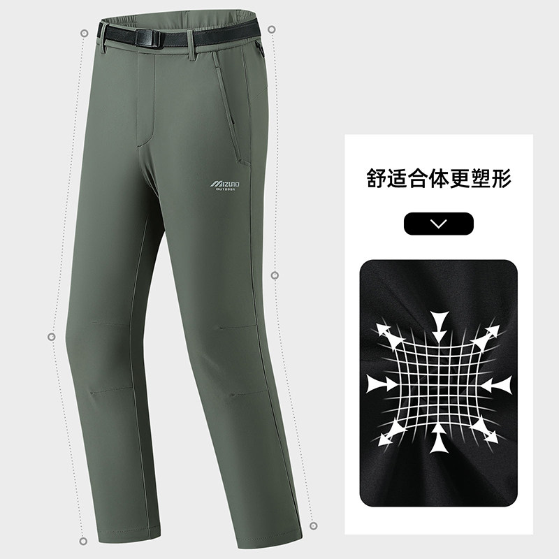 Mizuno/美津浓男女户外速干裤夏季薄款舒适耐磨直筒透气徒步长裤