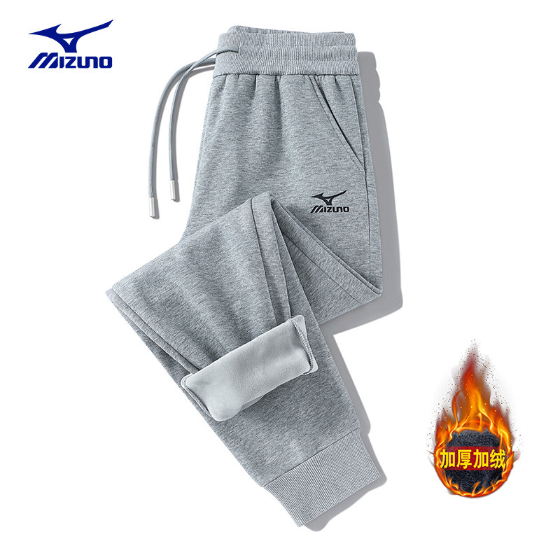 Mizuno/美津浓卫裤男士潮牌冬季加绒加厚户外休闲裤宽松束脚裤子