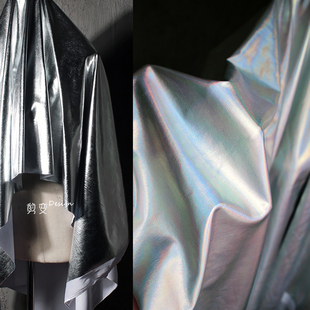 镜面银幻彩弹力针织布料高档创意镭射七彩外套裙子服装 设计师面料