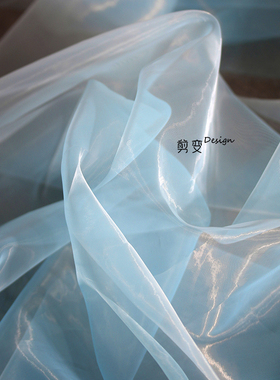 水光欧根纱透明薄软网纱婚纱设计师面料汉服礼服装高档连衣裙布料