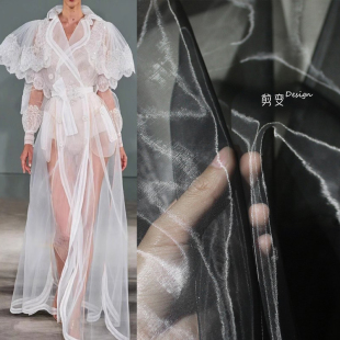 液态水光欧根纱背景汉服布料 透明反光diy手工网纱裙子设计师面料