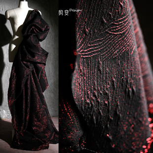 暗黑红纹理小浮雕立体肌理提花面料 裤子diy礼服装条纹设计师布料