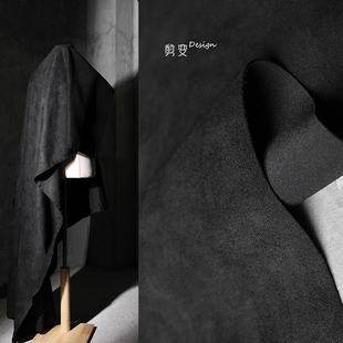 弹力细腻麂皮绒磨毛大衣布料 高档裤子包包时装手工diy设计师面料