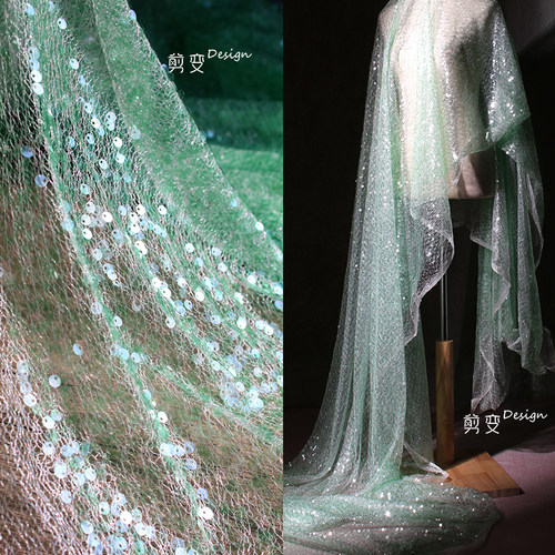 仙气风淡绿色圆亮片水光网纱布料