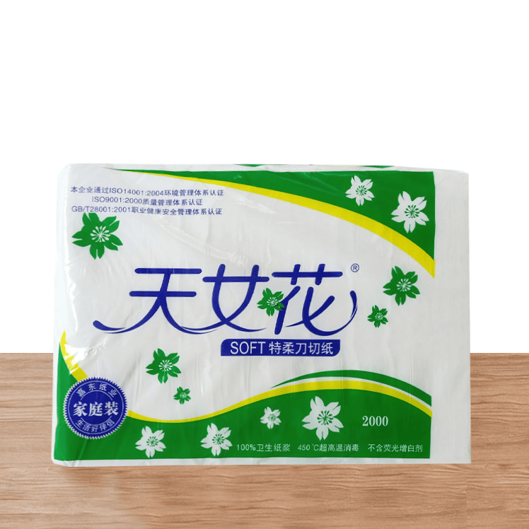 天女花刀切卫生纸批发开发票