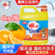 雕牌强去油洗洁精4kg家用实惠装 冷水去油无残留不伤手食品级正品