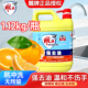 雕牌洗洁精强去油1.12kg家用食品级不伤手冷水快速去油无残留正品