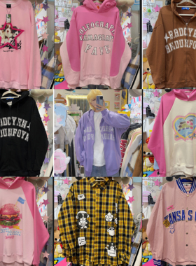 cattle赵大牛 秋季特价清仓 优惠福利 数量有限 不退不换卫衣外套