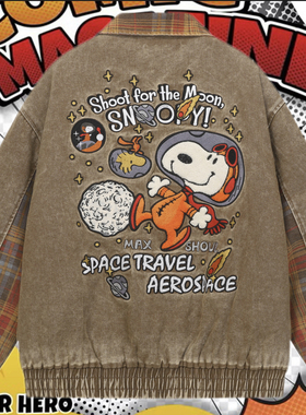 cattle赵大牛新款美式童趣刺绣史努比拼色棒球服外套男女同款棉服