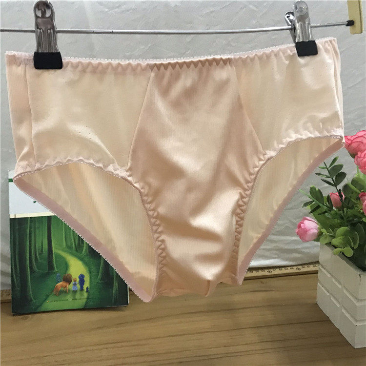 外贸日单新款丝滑光面弹力柔软贴身面料女版男式变装日常舒适内裤,女士内衣/男士内衣/家居服,男三角内裤,淘宝优惠券,粉丝福利购,淘宝优惠卷