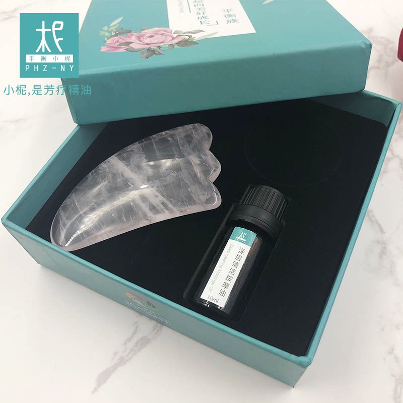 肌肤护理按摩油套装 粉水晶刮痧板 1块+ 面部护肤油10ml